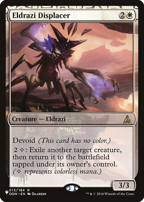 Eldrazi Displacer - Nonfoil