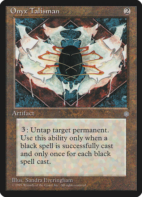 Onyx Talisman - Nonfoil