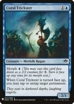Coral Trickster (DDN-44)