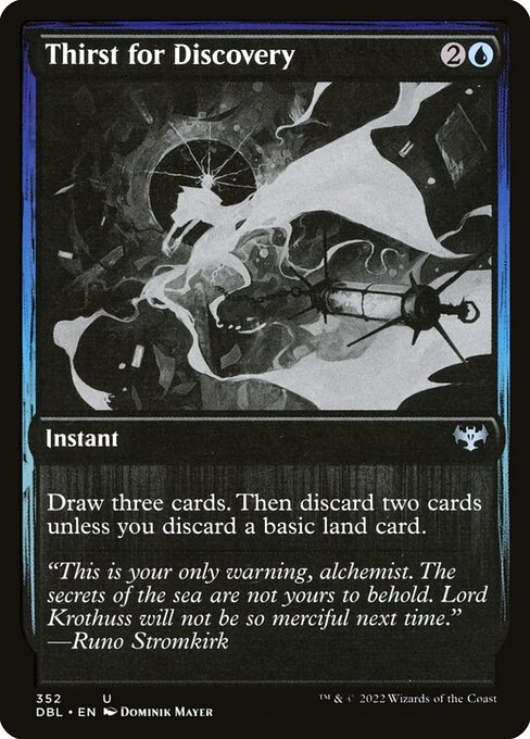 Thirst for Discovery - Nonfoil