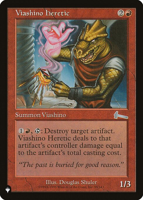 Viashino Heretic - Nonfoil