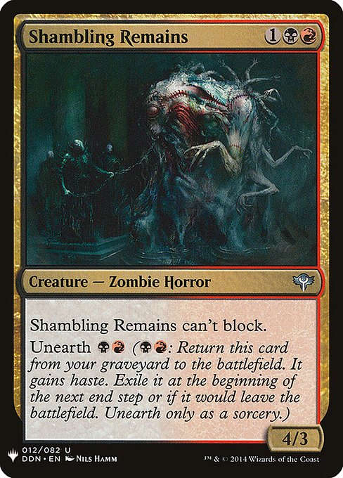 Shambling Remains - Nonfoil