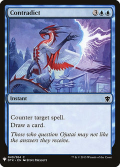 Contradict (DTK-49)