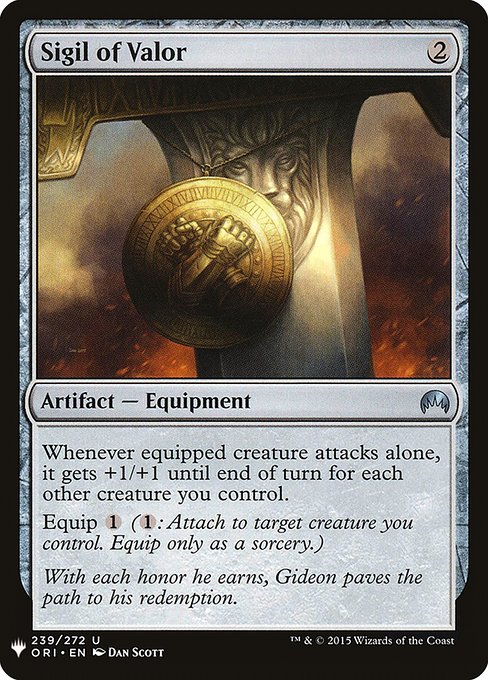 Sigil of Valor - Nonfoil