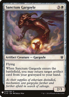 Sanctum Gargoyle (C16-76)