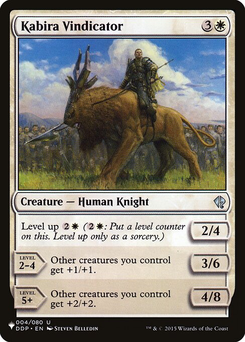 Kabira Vindicator - Nonfoil