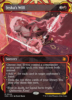 Jeska's Will (Mystical Archive)