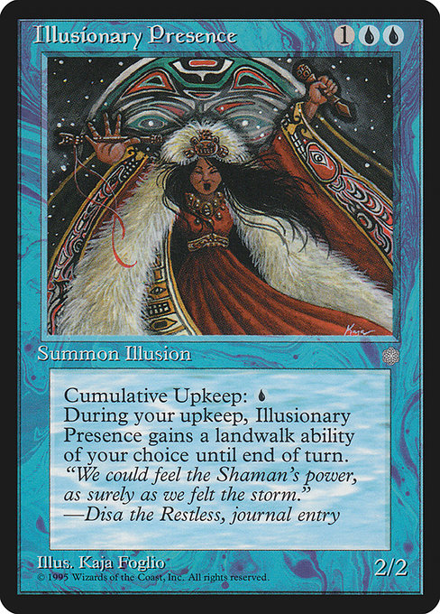 Illusionary Presence - Nonfoil