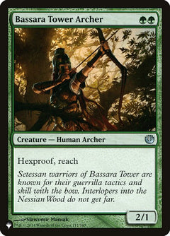Bassara Tower Archer (JOU-117)