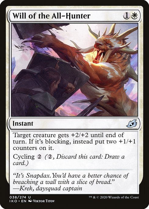 Will of the All-Hunter - Nonfoil