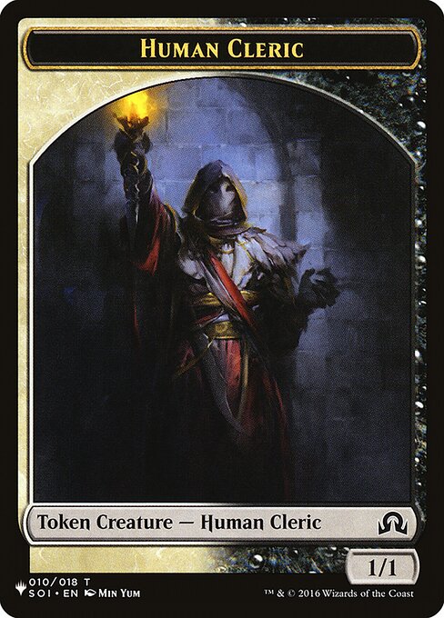 Human Cleric - Nonfoil