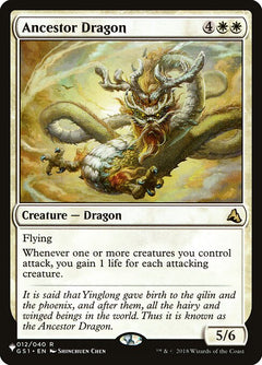 Ancestor Dragon (GS1-12)