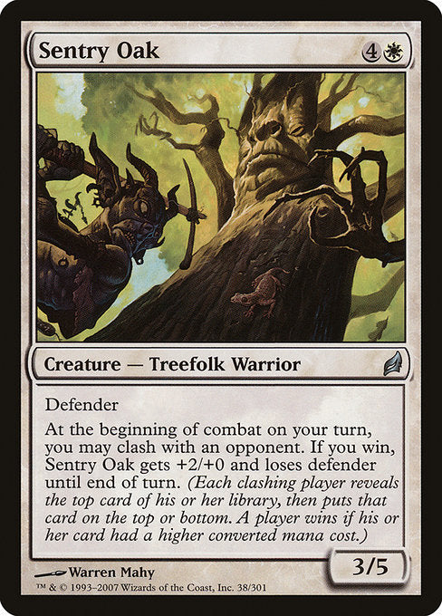 Sentry Oak - Nonfoil
