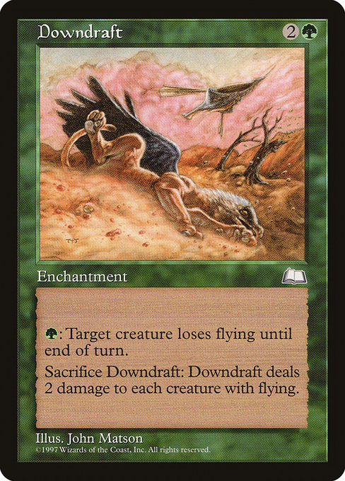 Downdraft - Nonfoil