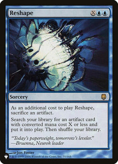Reshape (DST-31)
