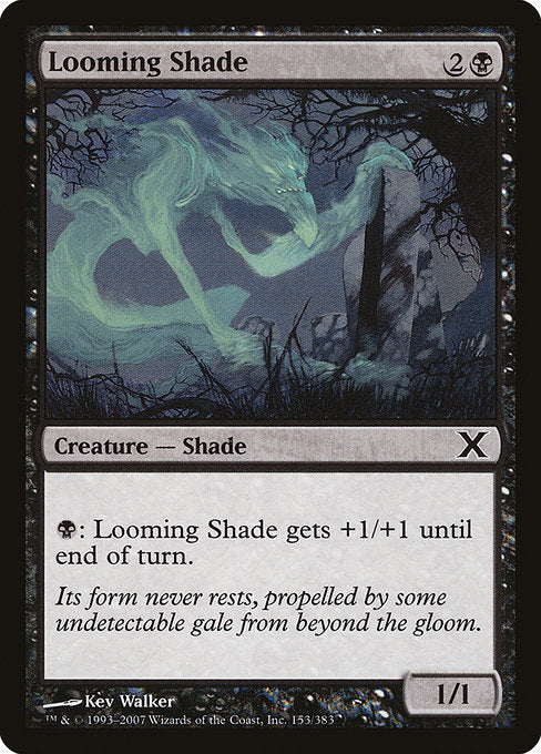 Looming Shade - Nonfoil