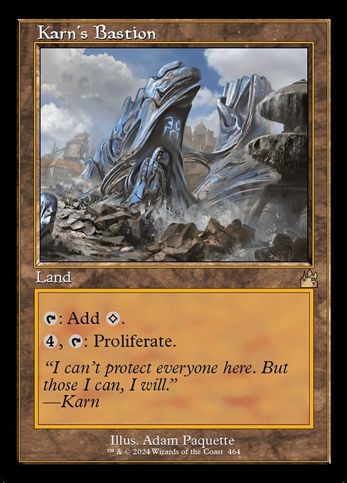 Karn's Bastion - Nonfoil