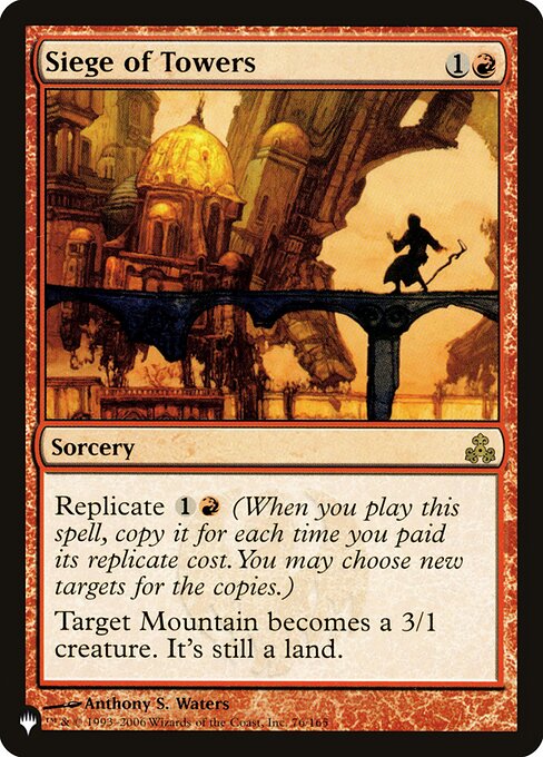 Siege of Towers - Nonfoil