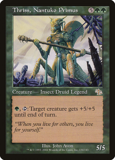 Thriss, Nantuko Primus - Nonfoil