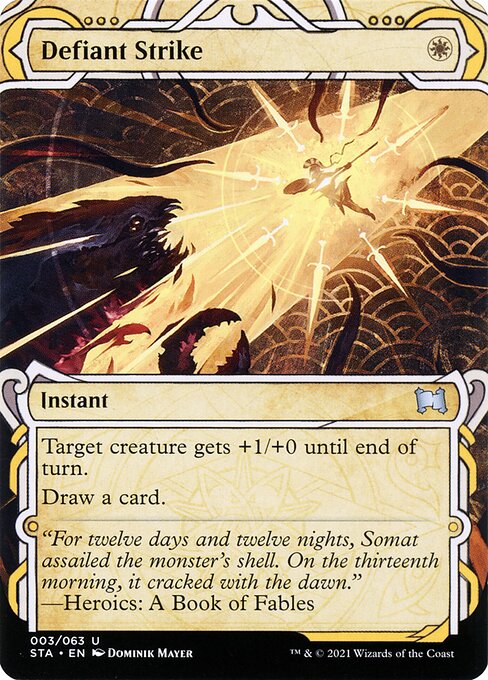 Defiant Strike - Nonfoil