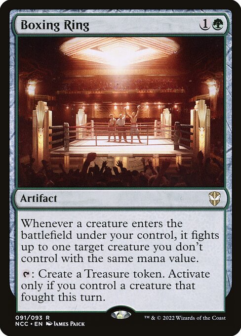 Boxing Ring - Nonfoil