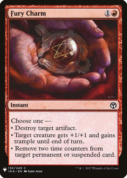 Fury Charm - Nonfoil