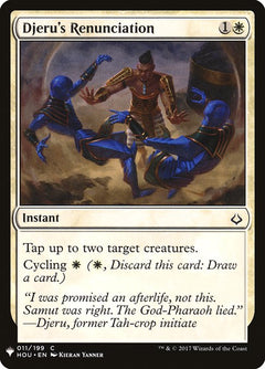 Djeru's Renunciation (HOU-11)