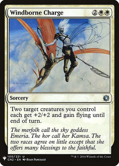 Windborne Charge (CN2-100)