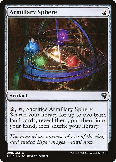 Armillary Sphere - Nonfoil