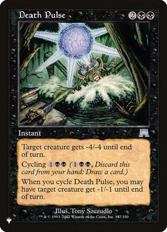 Death Pulse (ONS-137)