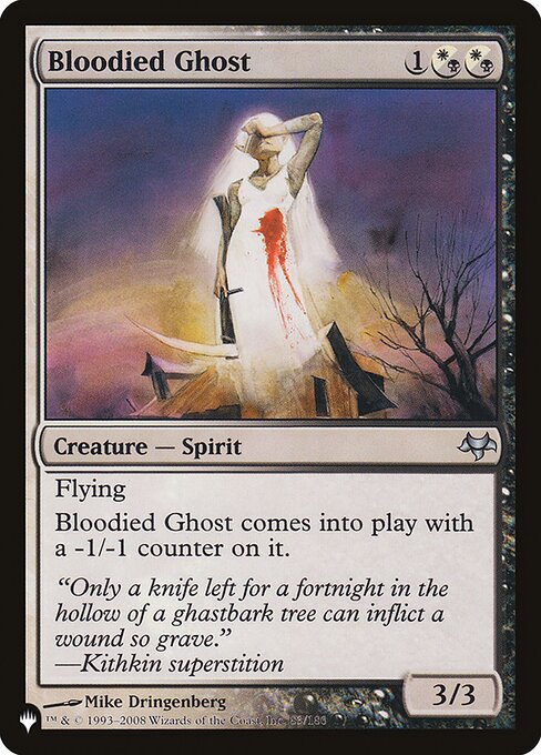 Bloodied Ghost - Nonfoil