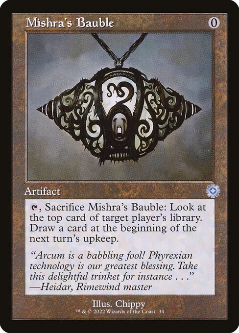 Mishra's Bauble - Nonfoil