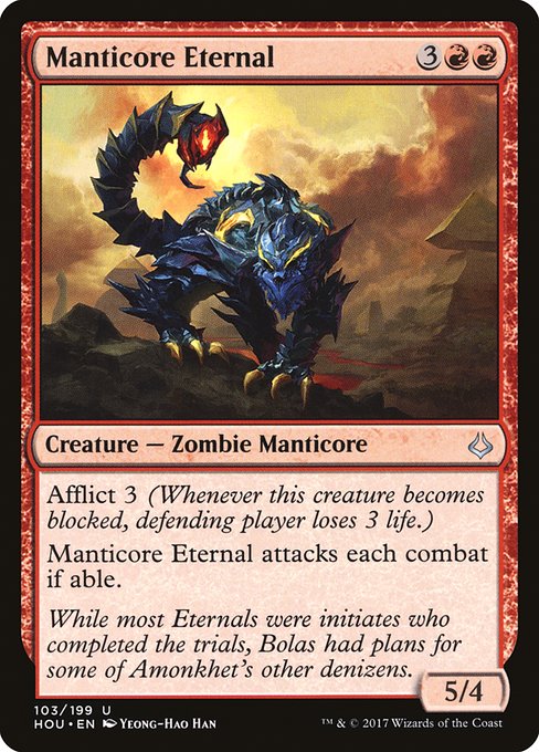 Manticore Eternal - Nonfoil
