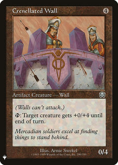 Crenellated Wall (MMQ-290)