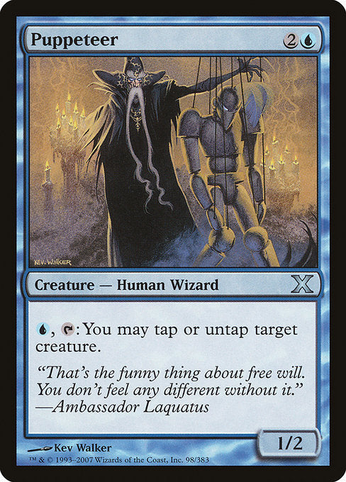 Puppeteer - Nonfoil