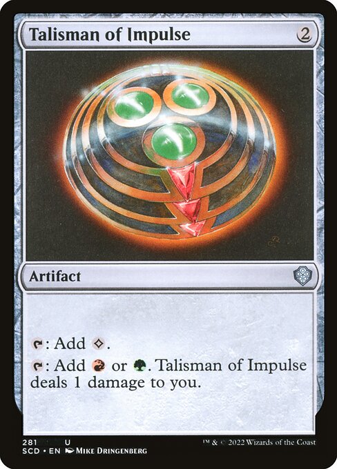 Talisman of Impulse - Nonfoil