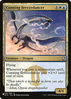 Cunning Breezedancer (DTK-215)