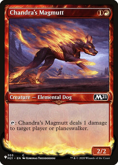 Chandra's Magmutt (M21-303)