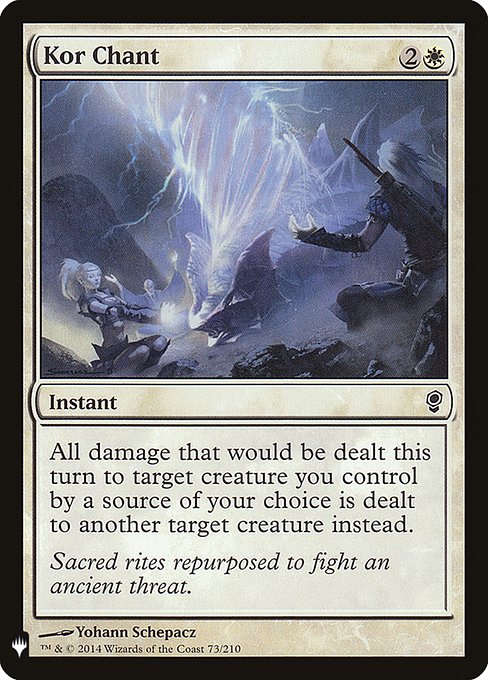 Kor Chant - Nonfoil