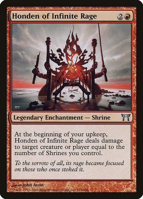 Honden of Infinite Rage - Nonfoil