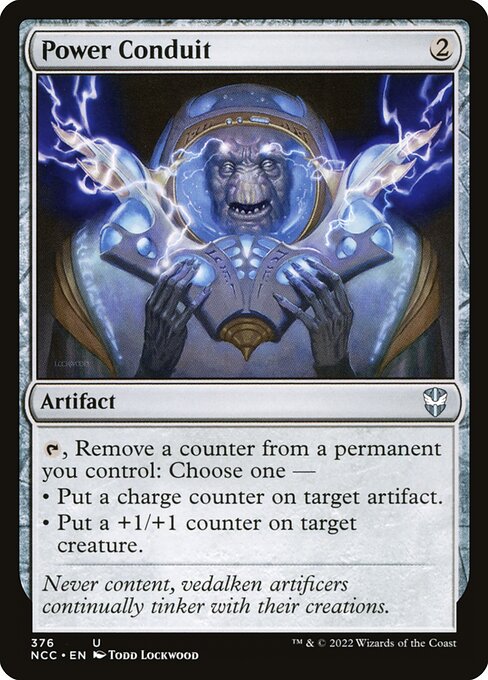Power Conduit - Nonfoil