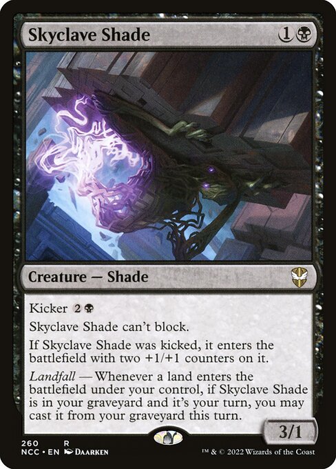 Skyclave Shade - Nonfoil