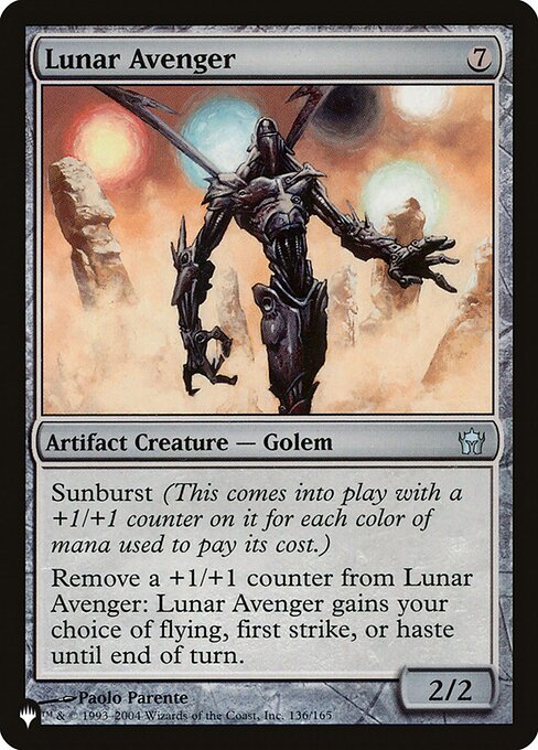 Lunar Avenger - Nonfoil
