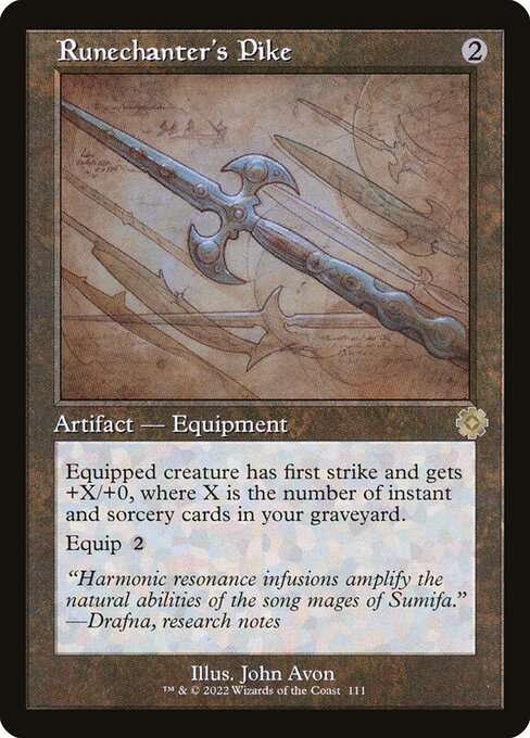 Runechanter's Pike - Nonfoil