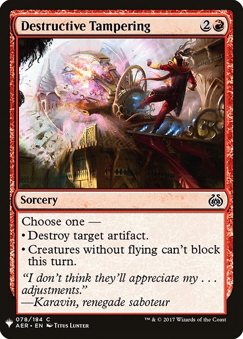 Destructive Tampering - Nonfoil