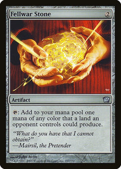 Fellwar Stone (Foil Variant)