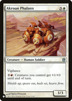 Akroan Phalanx (BNG-2)
