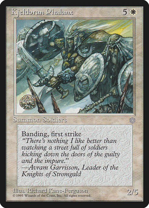 Kjeldoran Phalanx - Nonfoil