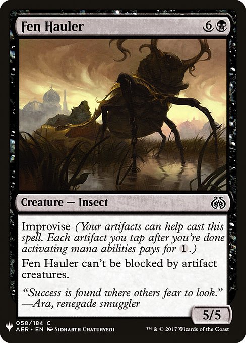 Fen Hauler - Nonfoil