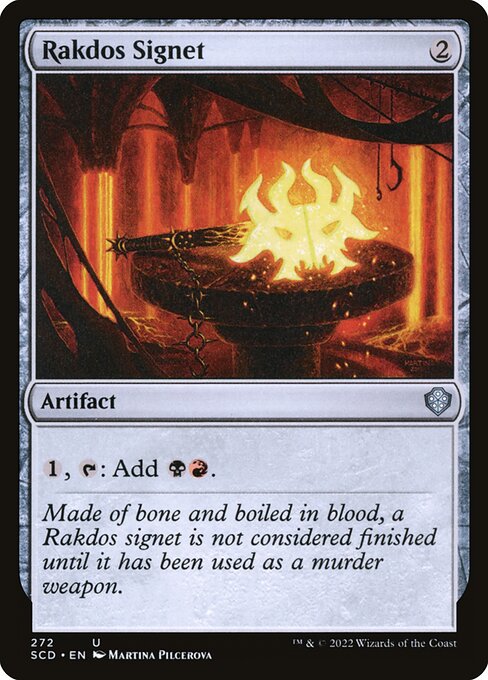 Rakdos Signet - Nonfoil
